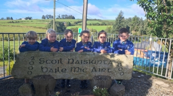 Naíonáin Shóisearacha 2025